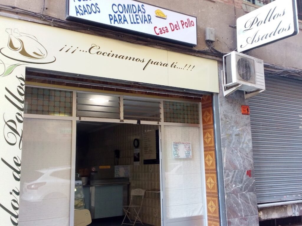 La Casa Del Pollo Asado